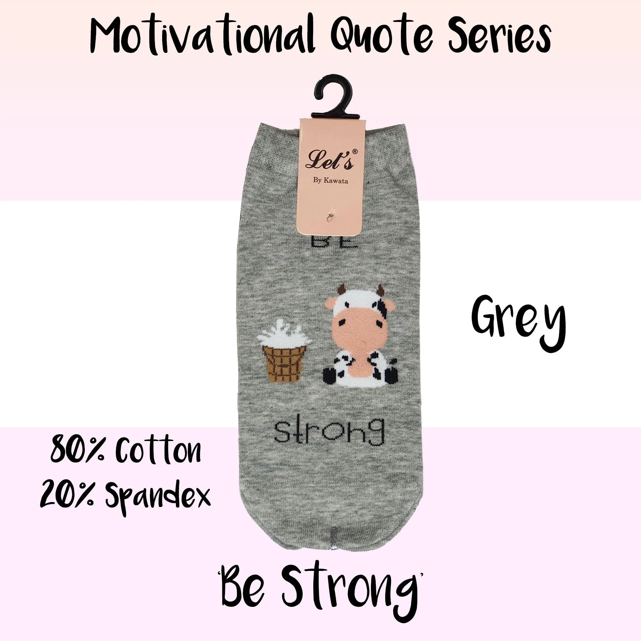 Motivational Quote Series " Be Strong " Casual Ankle Socks