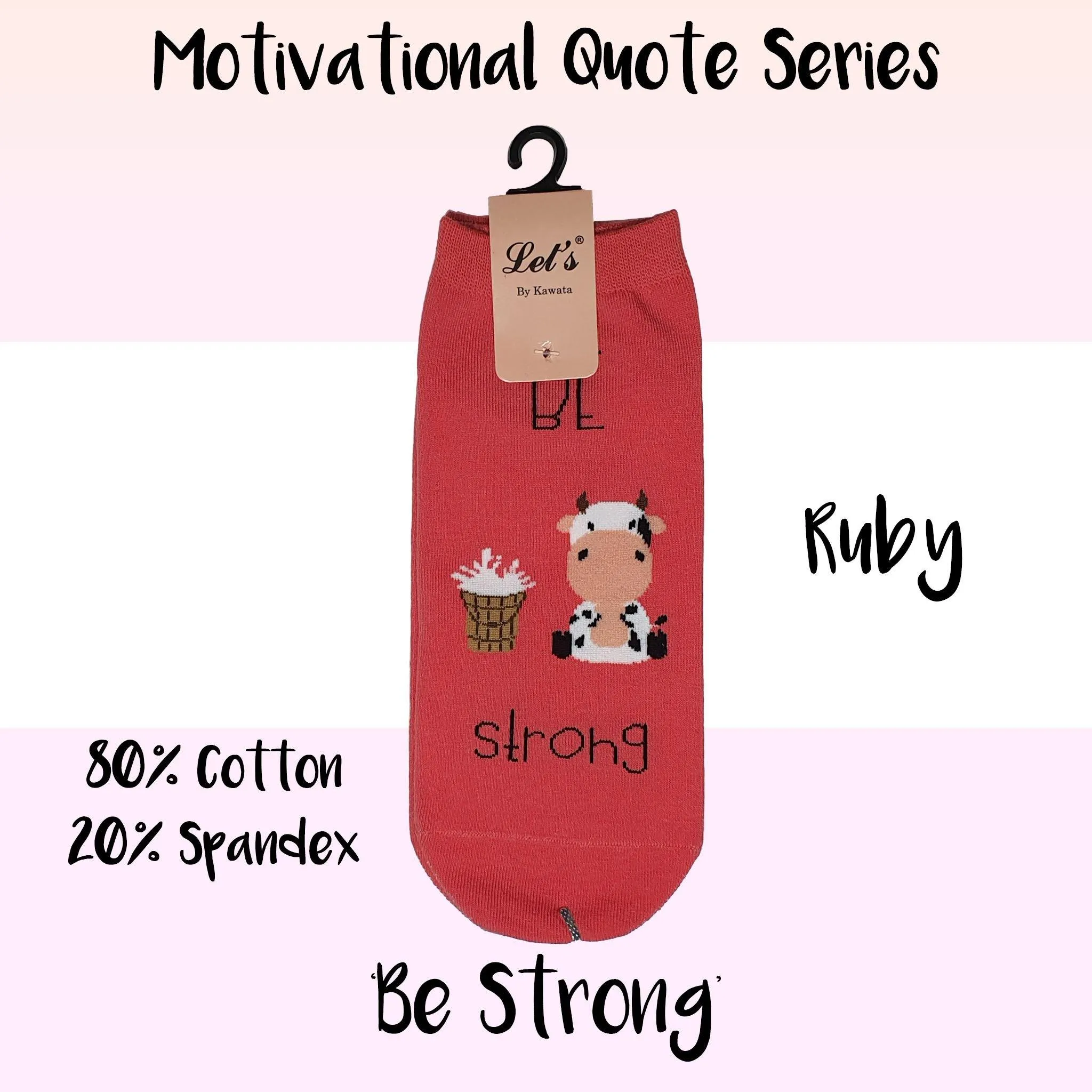 Motivational Quote Series " Be Strong " Casual Ankle Socks